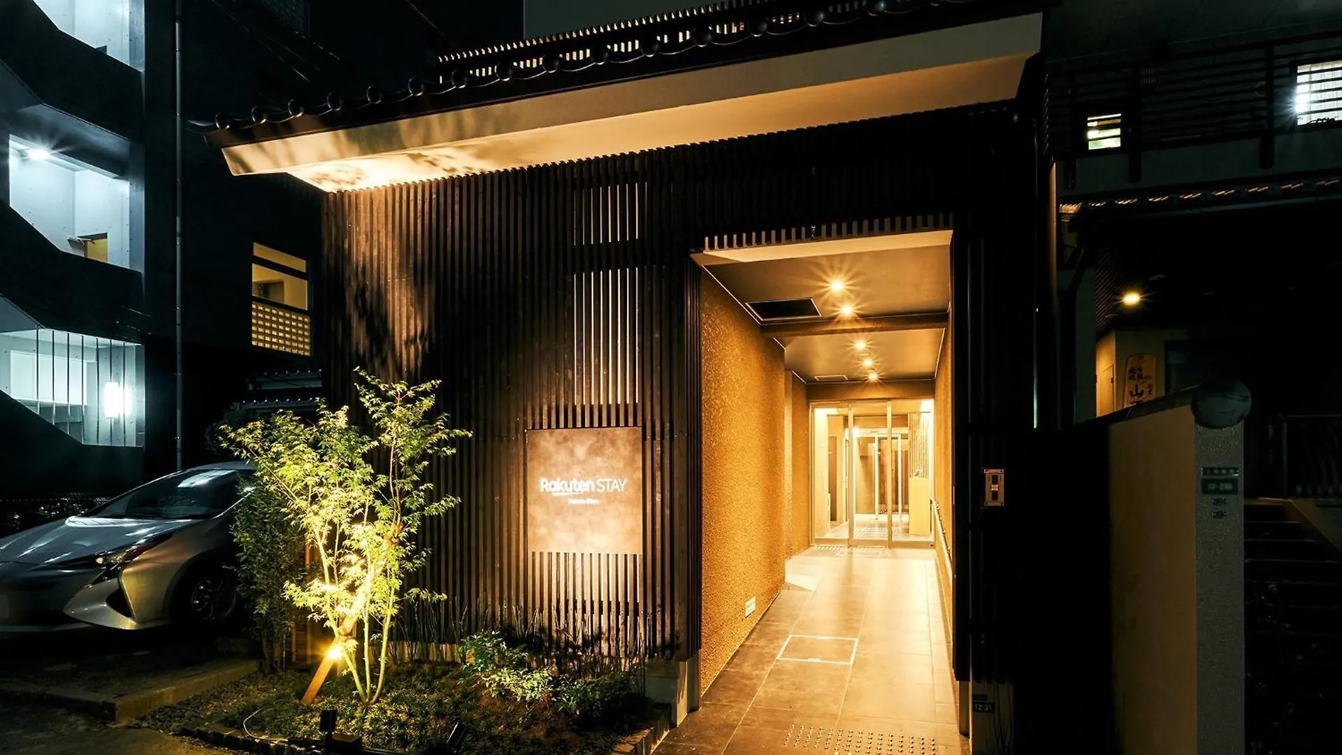 Rakuten Stay Hakata Gion 502 Deluxe Room Fukuoka  0*, Fukuoka (Fukuoka)