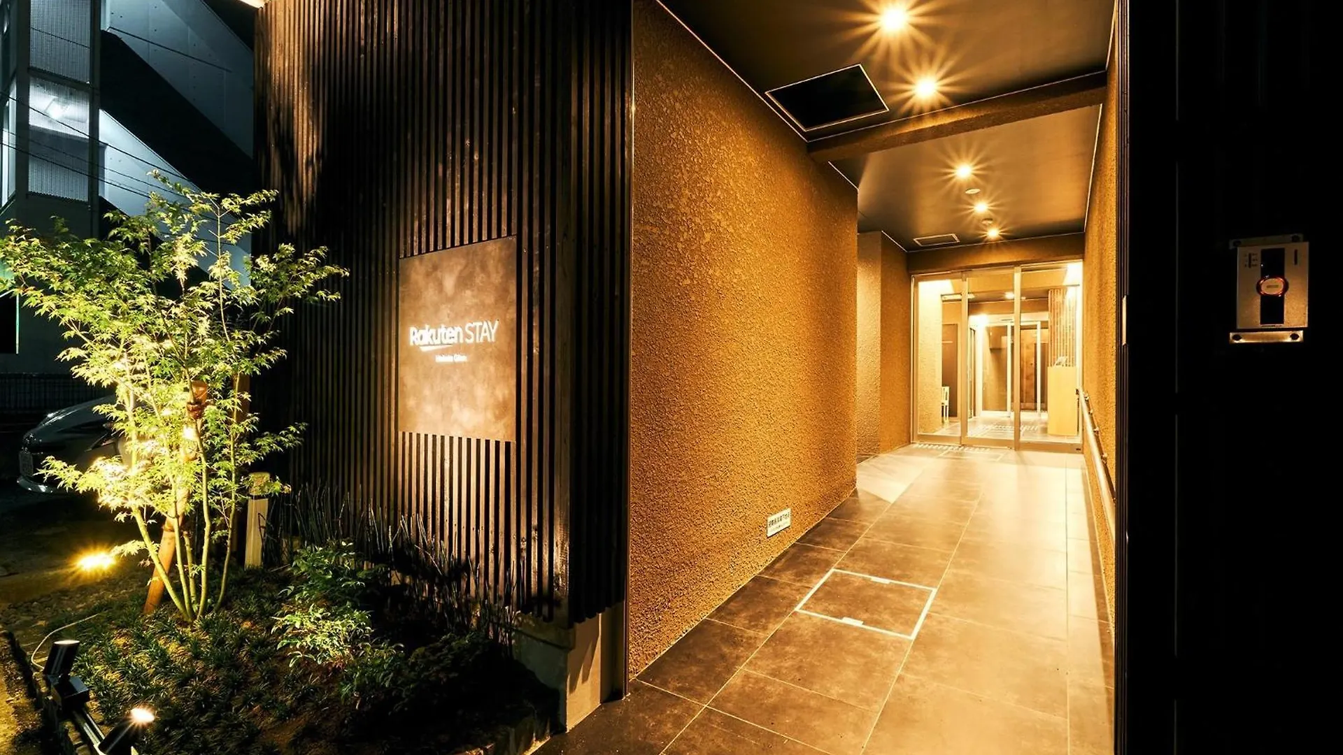 Rakuten Stay Hakata Gion 502 Deluxe Room Fukuoka  Maison d'hôtes
