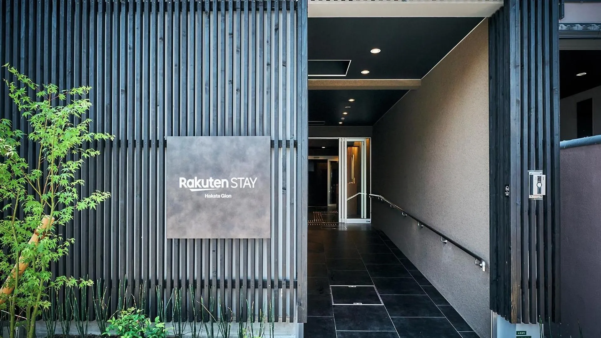 Rakuten Stay Hakata Gion 502 Deluxe Room Fukuoka