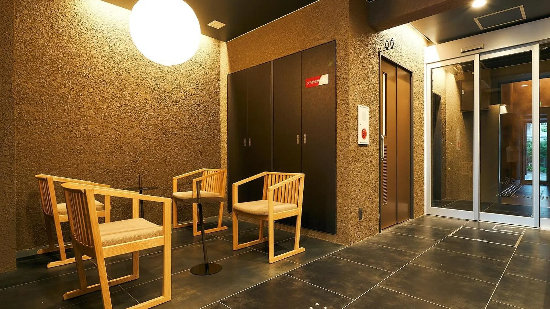 ゲストハウス Rakuten STAY 博多祇園  502 デラックスルーム 福岡市