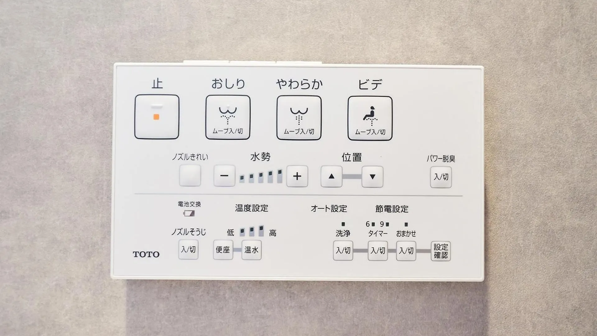 Rakuten STAY 博多祇園  502 デラックスルーム 福岡市 日本